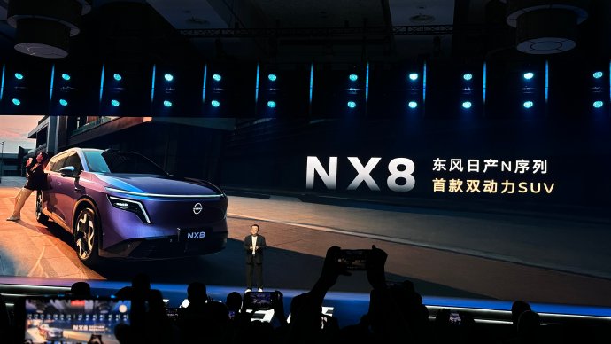 空间大的轿车推荐：东风日产NX8轴距近2.9米