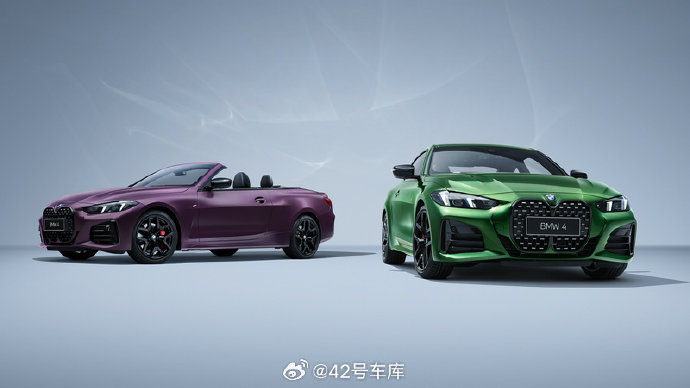 宝马4系双门/敞篷的内饰氛围灯颜色有几种？