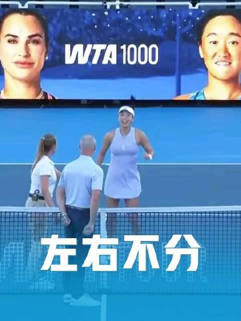导播老师快来看看这张脸吧！下次可别再把中国金花们弄混啦