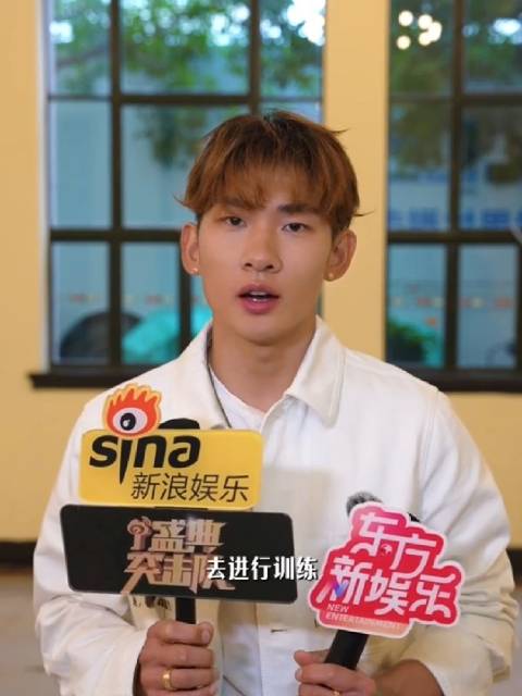 苏翊鸣凌晨四点训练备战世界杯世锦赛，新潮品牌刚刚成立