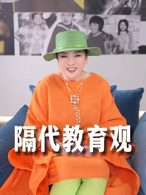 向太这观念碾压99%的婆婆 能说出碧婷教育三个孩子，就知道懂媳妇，明白事理