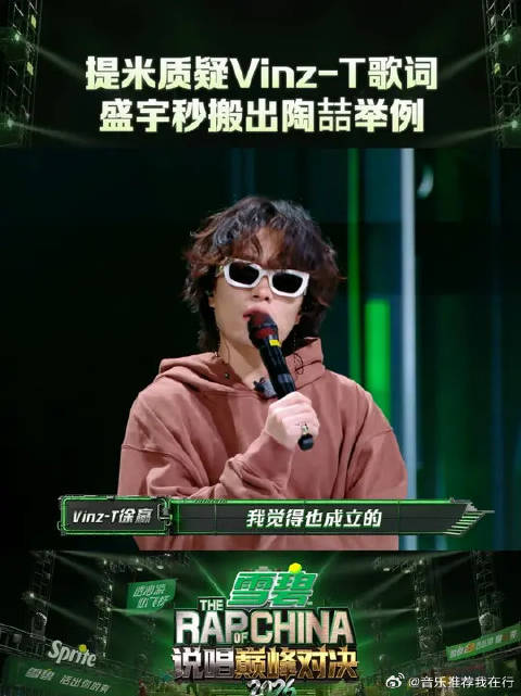 有些音乐跟着摇就完事儿了！
