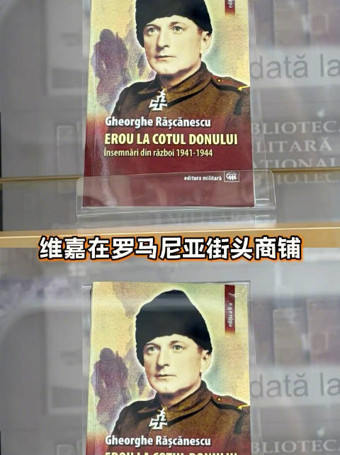 李维嘉被称大众脸，网友指其与吴昕相像