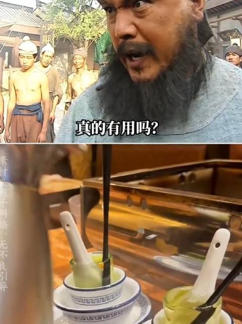 在餐馆里用开水烫碗，真的有用吗？