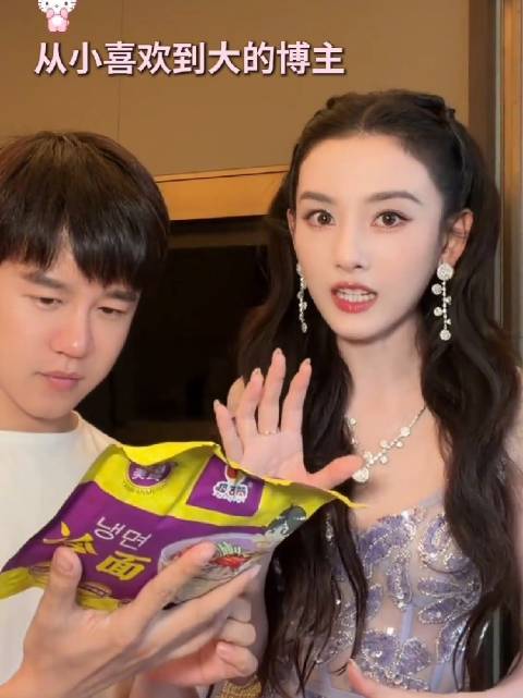宋祖儿完全老吃家来的，对美食了如指掌了