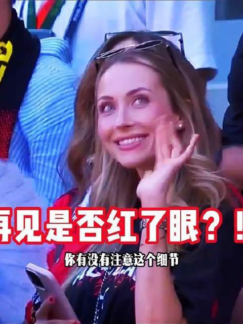 红魔对决AC米兰，阿莫林直面昔日东家！马奎尔与丘库埃泽双双建功！