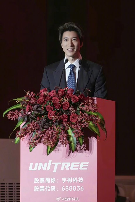 王力宏与宇树机器人合作背后有哪些技术难题? 王力宏与宇树机器人合作背后有哪些技术难题?
