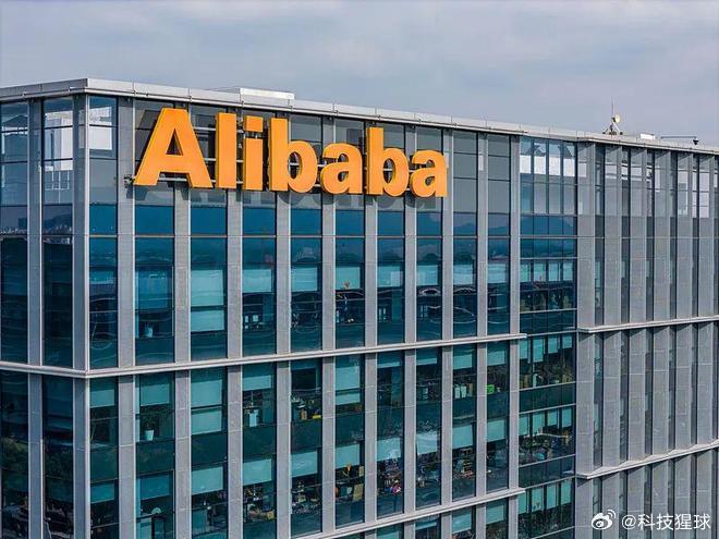 阿里AI云与算力收入增速45%能持续多久? 阿里AI云与算力收入增速45%能持续多久?