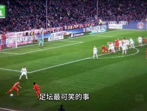 究竟哪家俱乐部？实况足球手游 易球成名计划