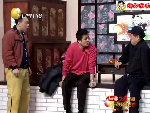 小品还得看本山！赵本山、老毕、赵四《就差钱》爆笑小品