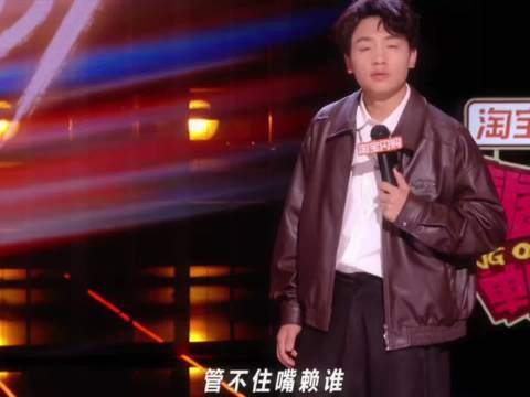 减肥避谶迎谶，出差不如合肥，吃看灌篮高手取三井寿