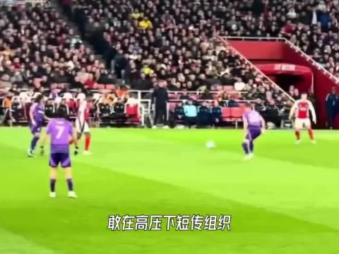 英超新赛季夺冠赔率更新，阿森纳领跑曼城利物浦曼联争冠
