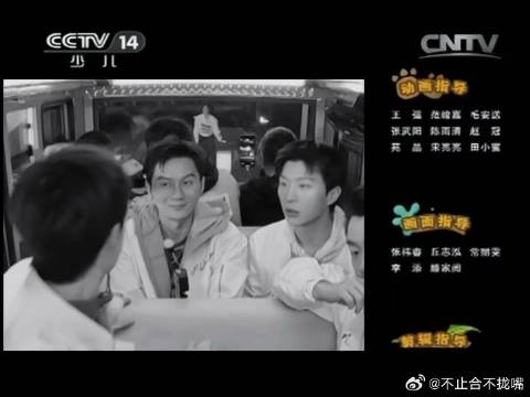 晨哥：这年轻人 Fcc：不儿 哥 盐都不盐了