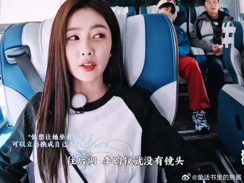子义啊有个人总是希望你轻松点再轻松一点