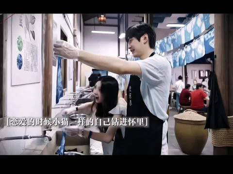 柳周cp疯狂撒糖啊好甜好甜，身体永远比嘴巴诚实，生理性的喜欢根本藏不住