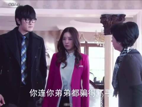 璀璨人生 ｜阚清子｜ 从一开始就错了