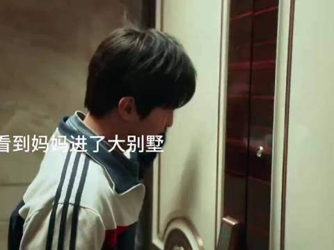 你怎么到爸爸妈妈单位来了？ 抓娃娃 沈腾 马丽
