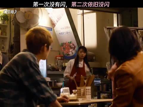摆拳招呼大舅哥，零帧起手这一块