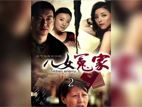 这样婆婆少了，婆婆不找麻烦都好事