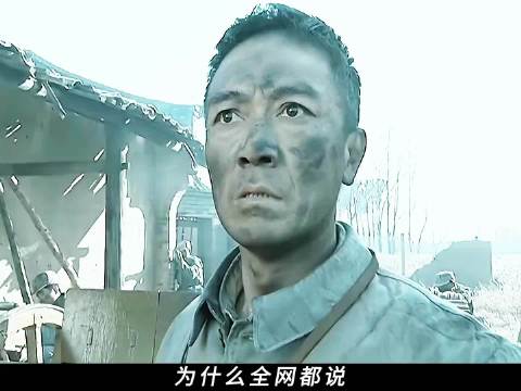 平安县城一战，看懂晋西北铁三角的顶级默契 亮剑