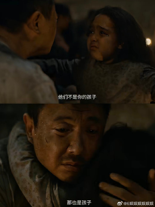 《欢迎来龙餐馆》的导演和《我不是药神》是同一人吗？