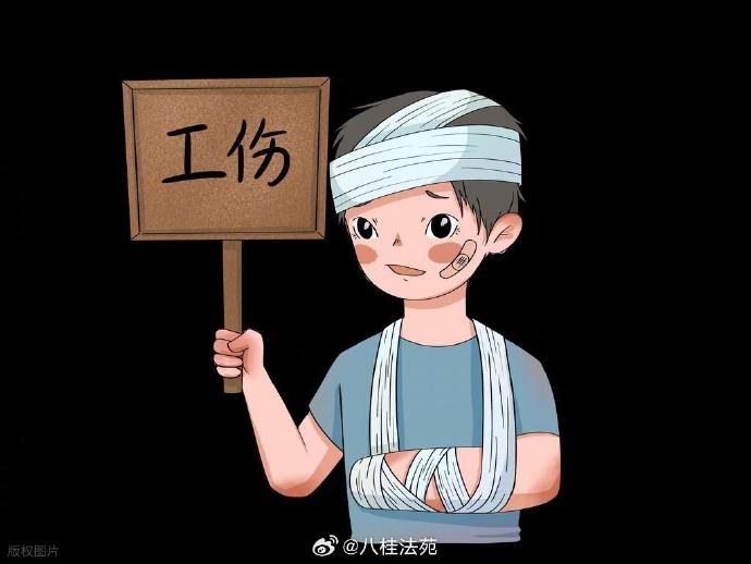 公司以快倒闭为由拒赔,王先生该如何维权? 公司以快倒闭为由拒赔,王先生该如何维权?