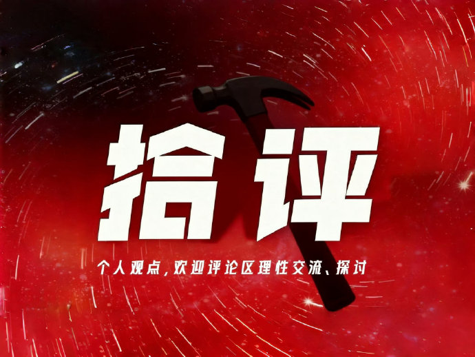 公司设“监狱式工位”逼退员工是否违法? 公司设“监狱式工位”逼退员工是否违法?