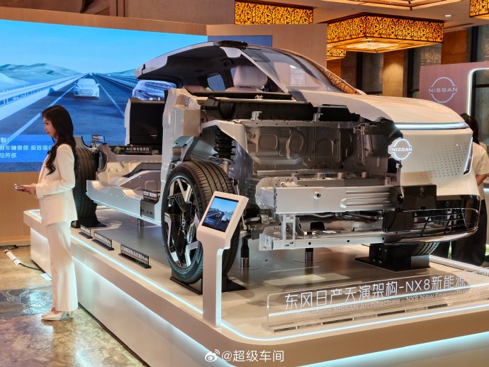 东风日产NX8增程版和深蓝S07怎么选？