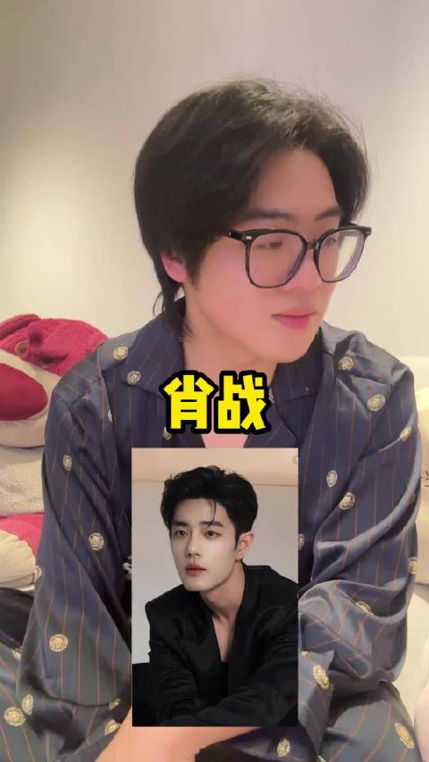 没想到居然如此敢说如有冒犯先在这里道歉啦～纯属娱乐男明星 情侣 游戏