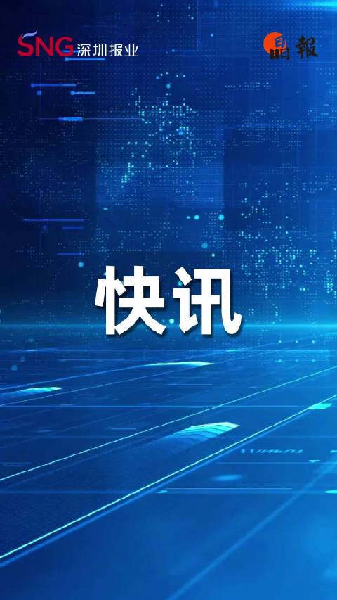 中国女排官宣亚锦赛14人名单 吴梦洁回归、张籽萱落选