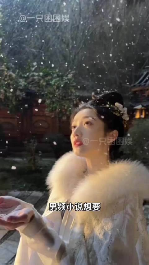 李治：我并不知道您是怎么了