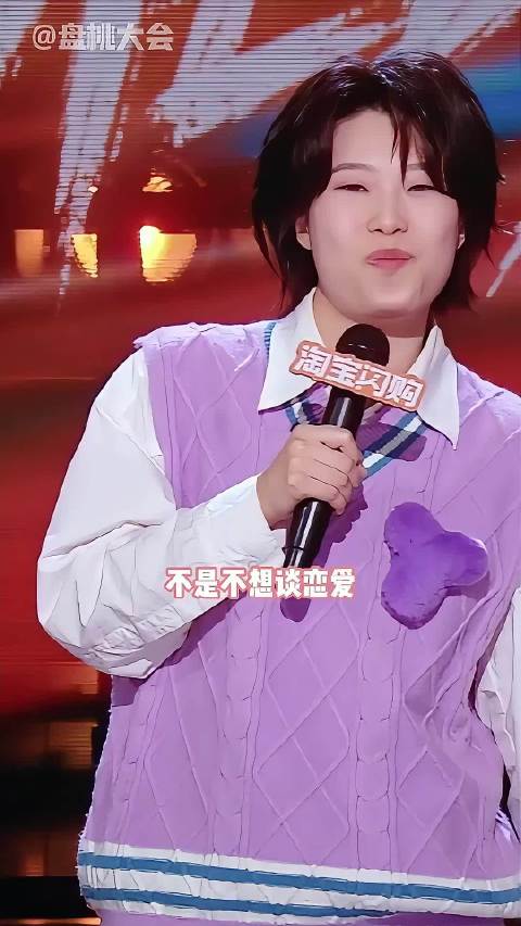 老大我们这样真的有谈上恋爱的风险吗..
