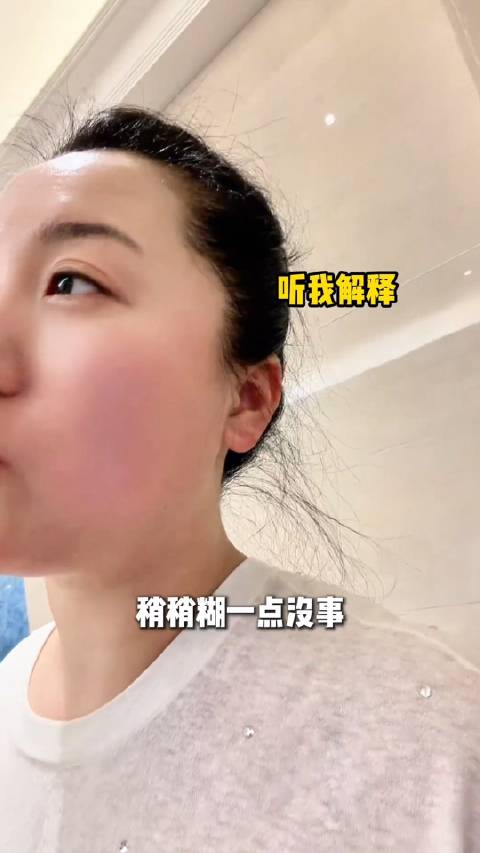赵本山女儿保姆双姨，被当家人现总管职