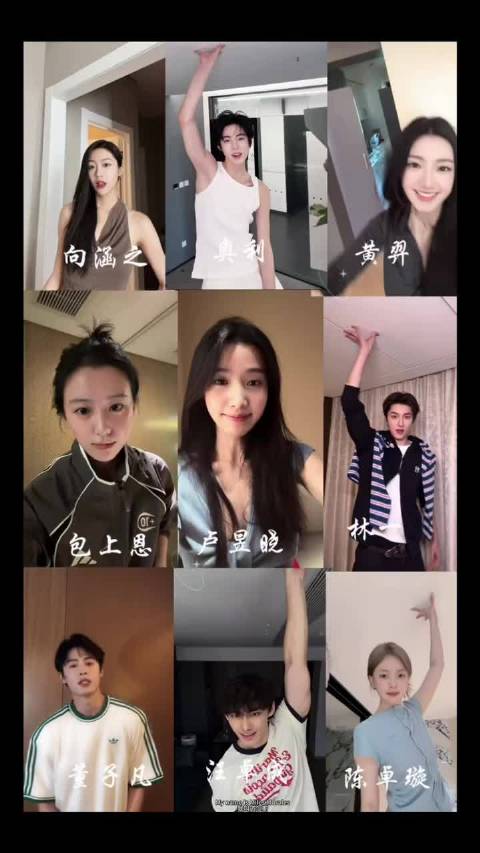 蜘蛛侠单手悬空挑战明星合集