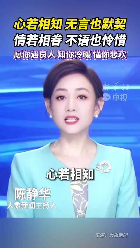 好的爱情是什么样的？不必完美，只要是你，就刚刚好