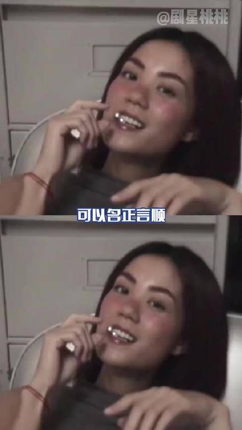 可以证明言顺叫王菲妈妈吗？窦靖童我真的羡慕你
