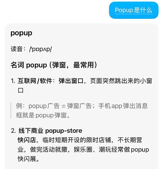 虞书欣SpicyHoney巡回快闪具体有哪些城市？