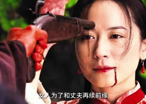 苦等五十年只了再见你一面