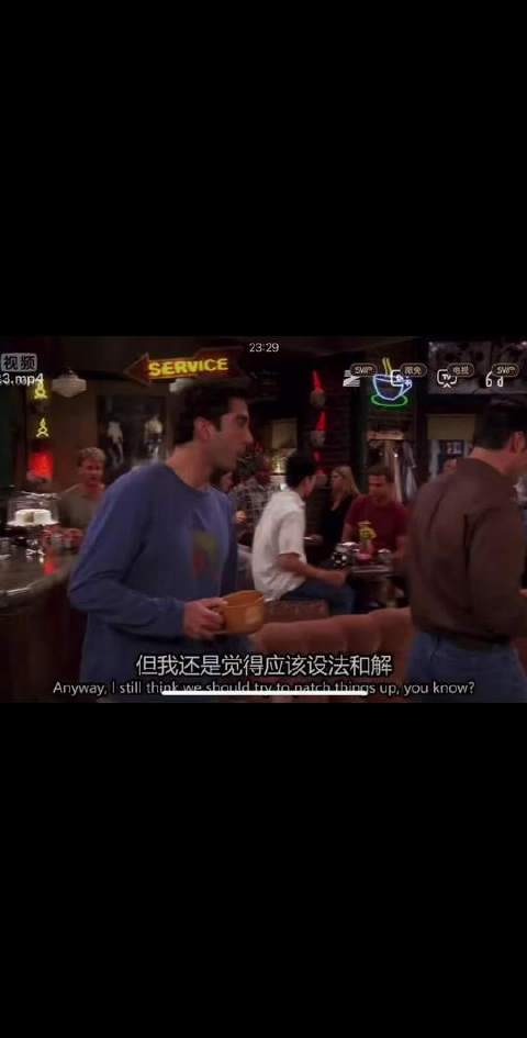 三人友谊小裂缝来自菲比的“误导”哈哈哈哈