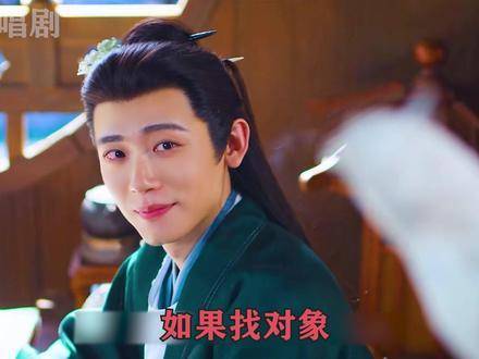 《逐玉》重磅登场，公孙鄞角色引发热议