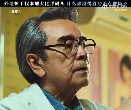 警察都敢偷的人你还惹他你不死谁死？
