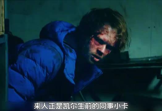 儿子被黑帮误杀，警方以吸毒结案，老爹亲自查明真相为子复仇