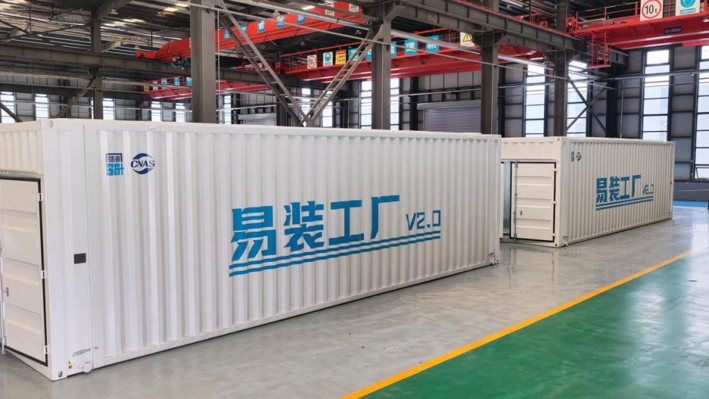 移动智造再升级!中建八局一公司“易装工厂V2.0” 落地投产 移动智造再升级!中建八局一公司“易装工厂V2.0” 落地投产