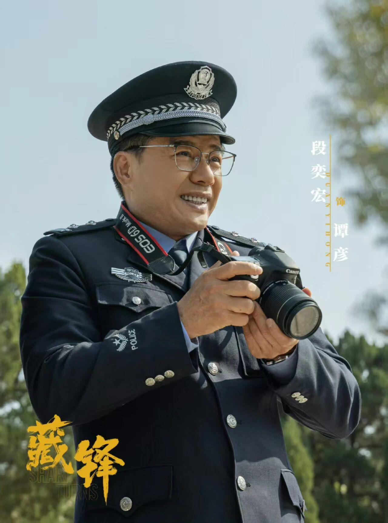 《藏锋》段奕宏张国强对戏精彩！两次“过招”，谭彦被赵国华不动声色拿捏