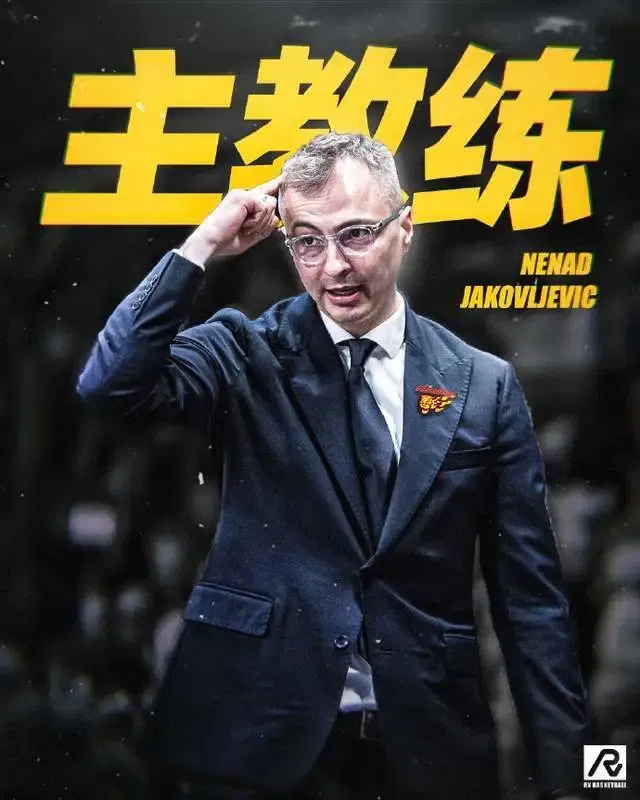 深度拆解！广东换帅+徐昕留洋：两大变局背后 底层逻辑竟一样？