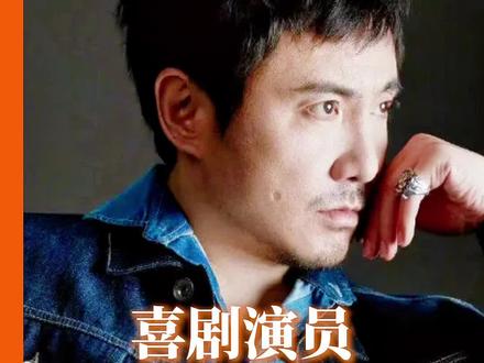 喜剧演员的权威我先知先觉 沈腾 王宝强 大鹏 影帝 电影