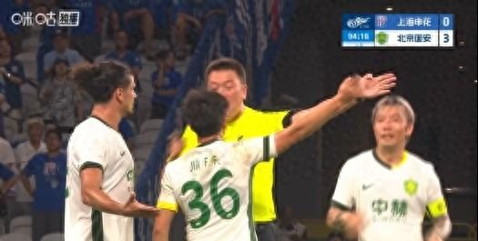 中超补赛最后10秒惹争议，国安3-0大胜还要追点球，裁判直接下班