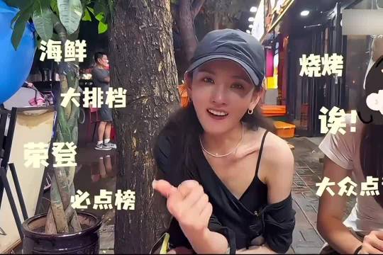 宋祖儿回天津了 一口流利地道的天津话太有内味了！