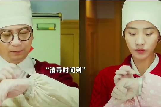 理科男用数学公式计算饺子皮周长，确保一口吃下