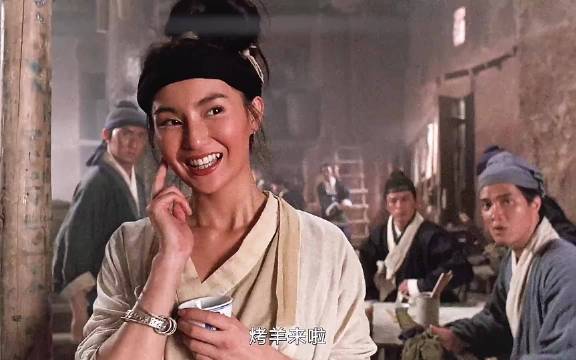 不起眼的小厨子竟是武术高手，一招疱丁解牛谁能敌! 新龙门客栈 张曼玉 甄子丹